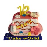 Half Birthday Cake for Baby